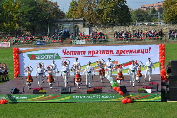 Кметът на Общината поздрави Арсеналци