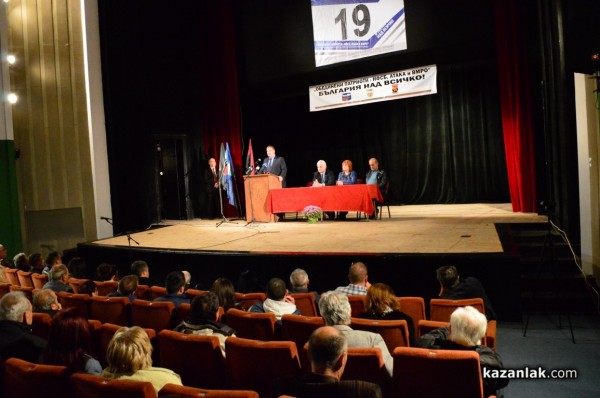 Кр. Каракачанов: Въпросът не е в правомощията на институцията, а в това кой е президентът!