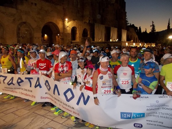 Ради Милев е най-възрастния българин завършил маратона в София