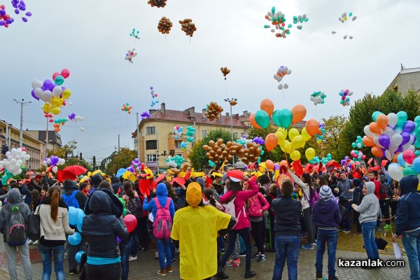 Флашмоб “Спри-преминава дете!“