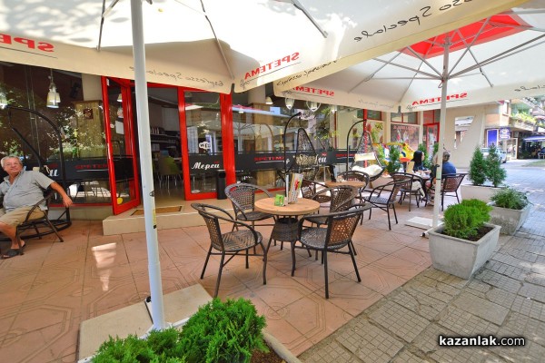 Клубно парти за имен или рожден ден – ето къде!