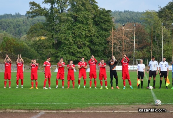 „Розова долина“ с трудна победа над „Гигант“