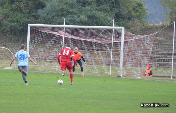 „Розова долина“ с трудна победа над „Гигант“