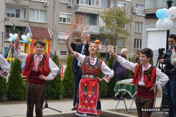 Цецка Цачева, Пламен Манушев, Казанлък - 26 октомври, 2016