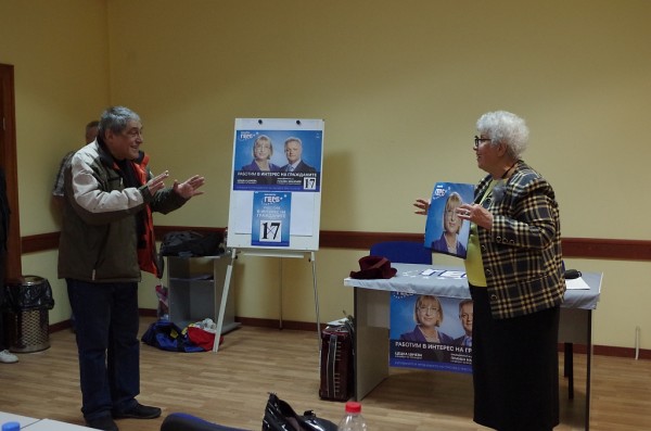 Старейшини ГЕРБ: Мислим за здравето на възрастните хора