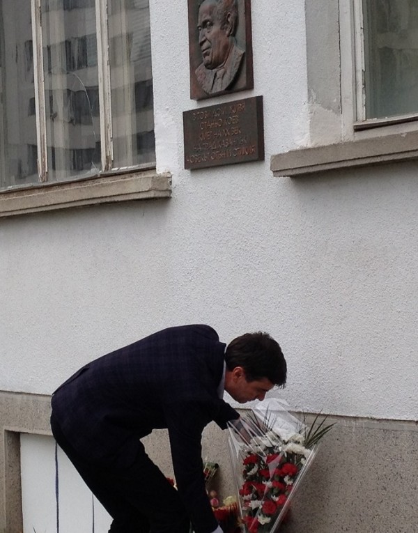 Станчо Коев остава в паметта и сърцата на Казанлъчани