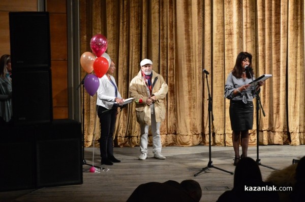 14 казанлъчани - с Почетна грамота от Кмета на община Казанлък