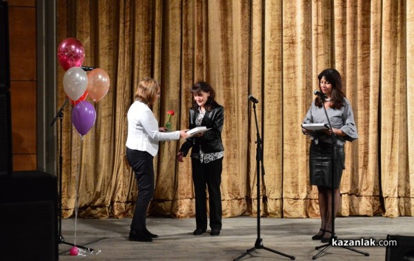 14 казанлъчани - с Почетна грамота от Кмета на община Казанлък