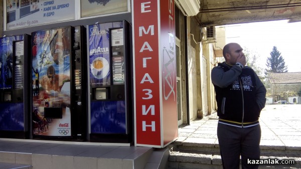 Масово тарашат автоматите за кафе в Казанлък