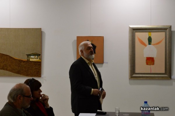 Поети от различни балкански държави участваха в Международна среща в Казанлък