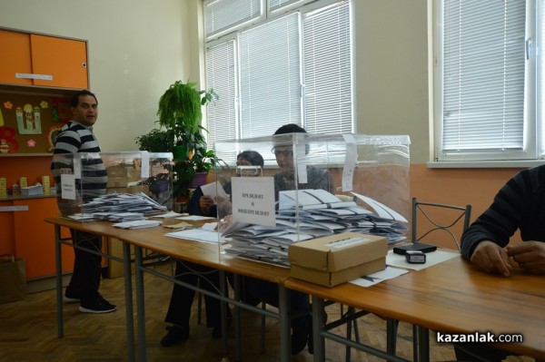 Избори: 26,35% е активността в община Казанлък към 13.00 часа