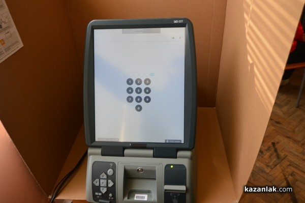 Избори: 26,35% е активността в община Казанлък към 13.00 часа