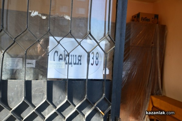 Висока активност в първите часове на изборите за Президент и Референдум