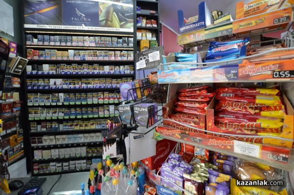 Нон-стоп МЕРСИ подарява на казанлъчани безгрижна Нова 2017 Година!