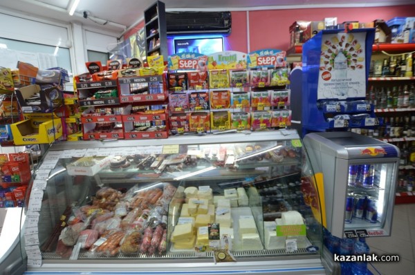 Нон-стоп МЕРСИ подарява на казанлъчани безгрижна Нова 2017 Година!