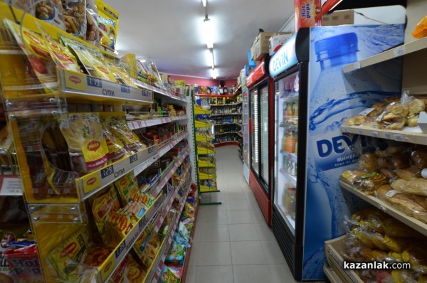 Нон-стоп МЕРСИ подарява на казанлъчани безгрижна Нова 2017 Година!