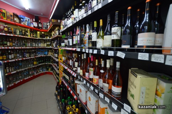 Нон-стоп МЕРСИ подарява на казанлъчани безгрижна Нова 2017 Година!