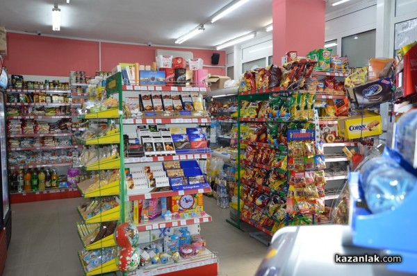 Нон-стоп МЕРСИ подарява на казанлъчани безгрижна Нова 2017 Година!