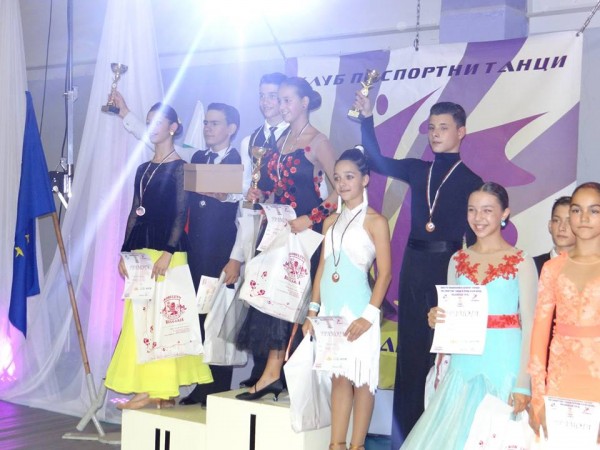 Казанлък бе домакин на турнир от Купа България по спортни танци