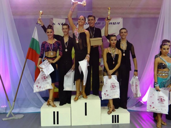 Казанлък бе домакин на турнир от Купа България по спортни танци