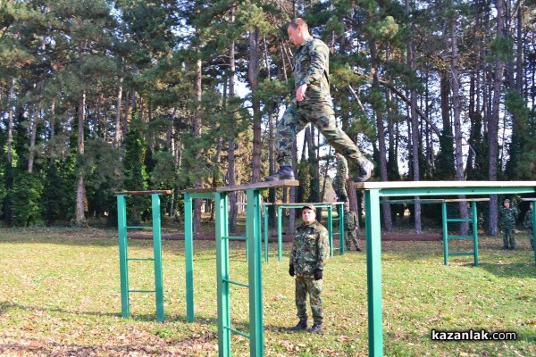 Деца в казанлъшкото поделение