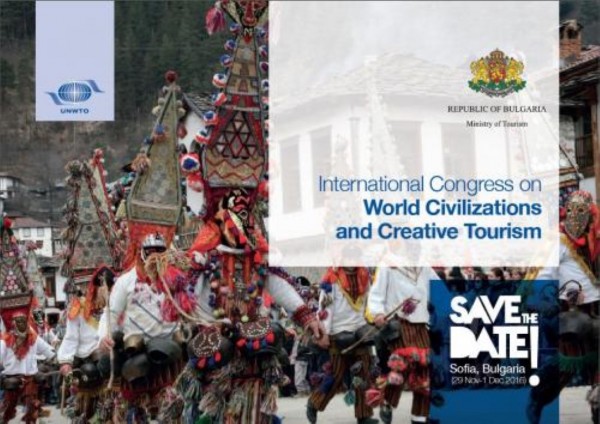 Светилата на световната наука за цивилизациите идват на 1 декември в Казанлък