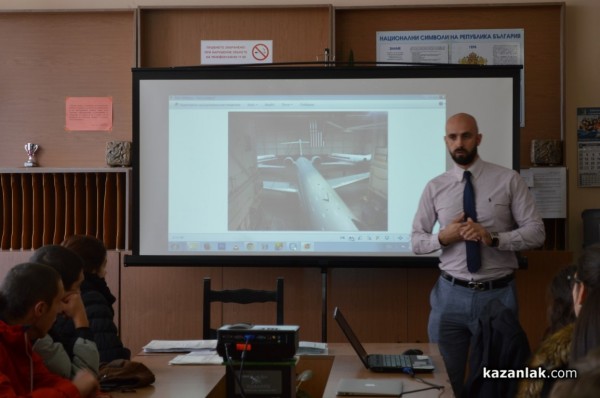 Добрил Проданов – от ПГ по транспорт в Казанлък до American Airlines