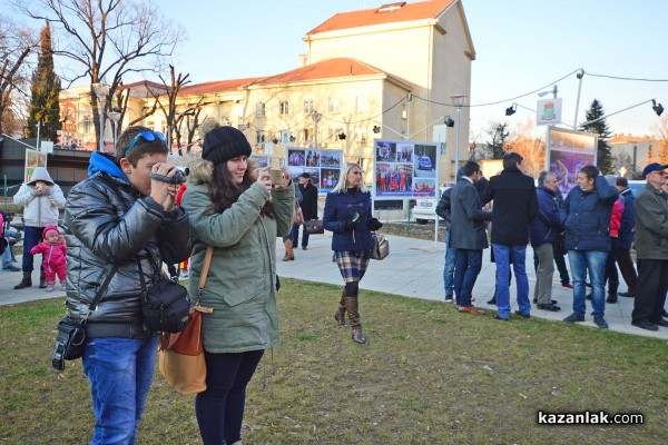 Спортната слава на Казанлък