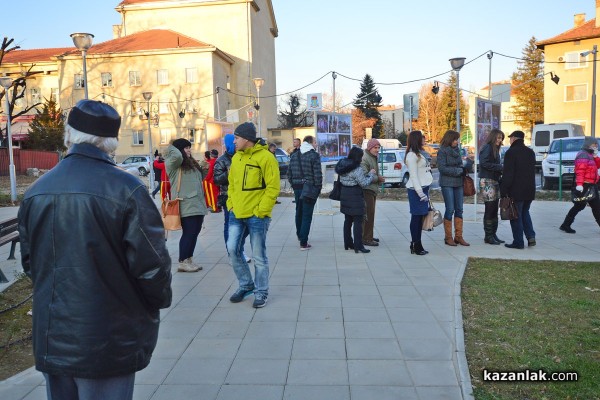 Спортната слава на Казанлък