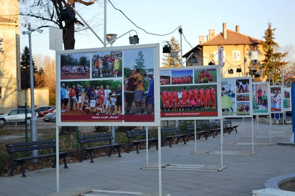 Първа изложба “Спортната слава на Казанлък“