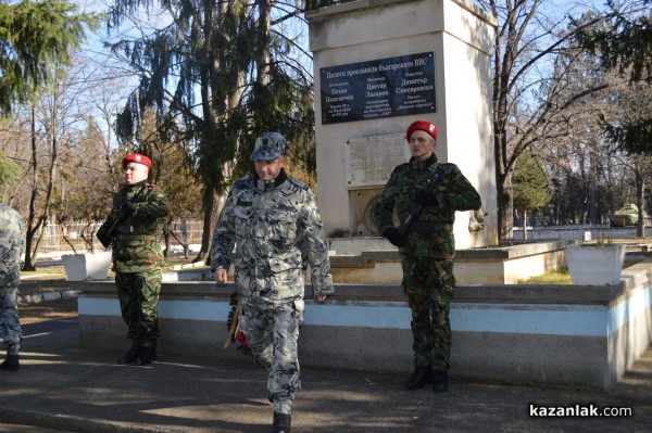 90г. Аеропланно училище и 73г. от подвига на кап. Димитър Списаревски