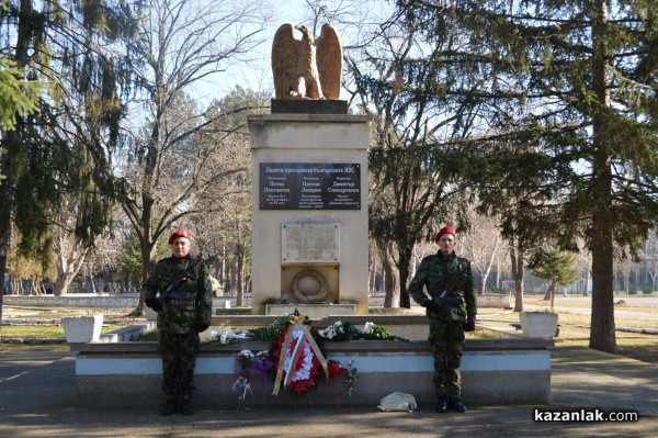 90г. Аеропланно училище и 73г. от подвига на кап. Димитър Списаревски