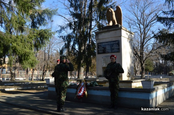 90г. Аеропланно училище и 73г. от подвига на кап. Димитър Списаревски