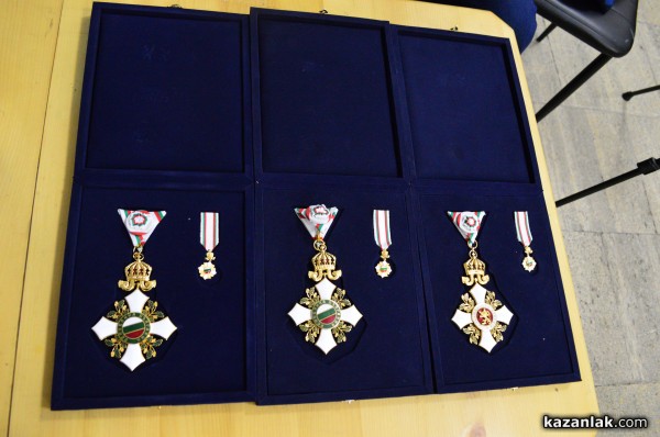 Смирение и признание за горяните в Казанлък