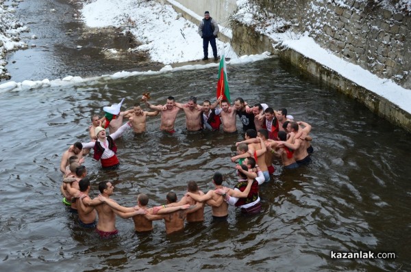 Йордановден 2017