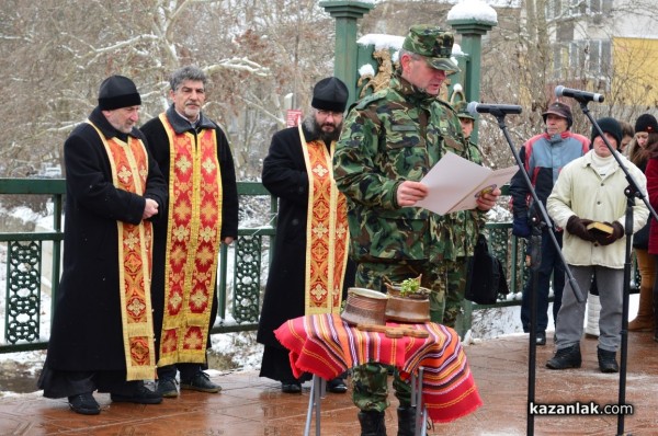 Йордановден 2017