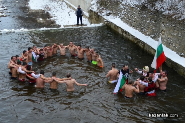 Йордановден 2017