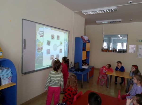 Детска градина „Детелина“ започва интерактивно 2017 година