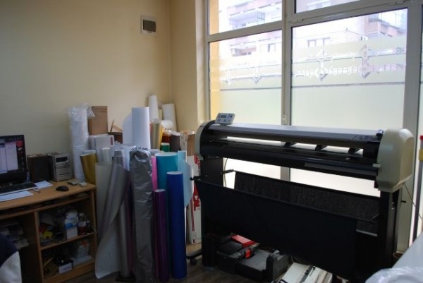 Детската школа при ИКТ Център на обучение по дизайн в „Хеликон“