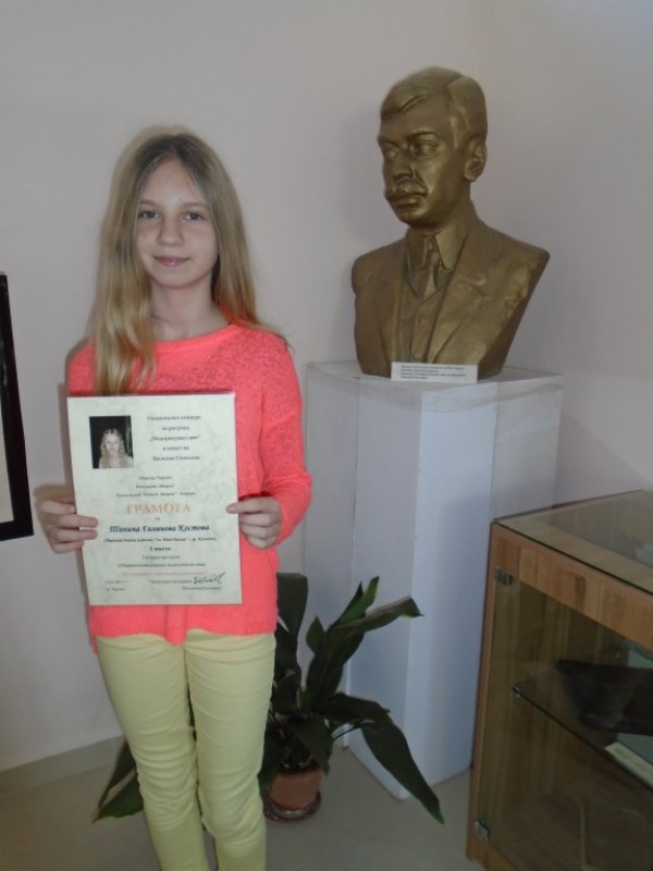 Художниците от школата “Живопис“ обраха наградите в Чирпан