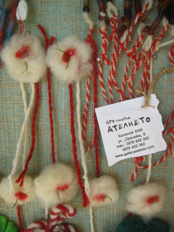 Галерия “Ателието“ открива базар за мартенички от вълна