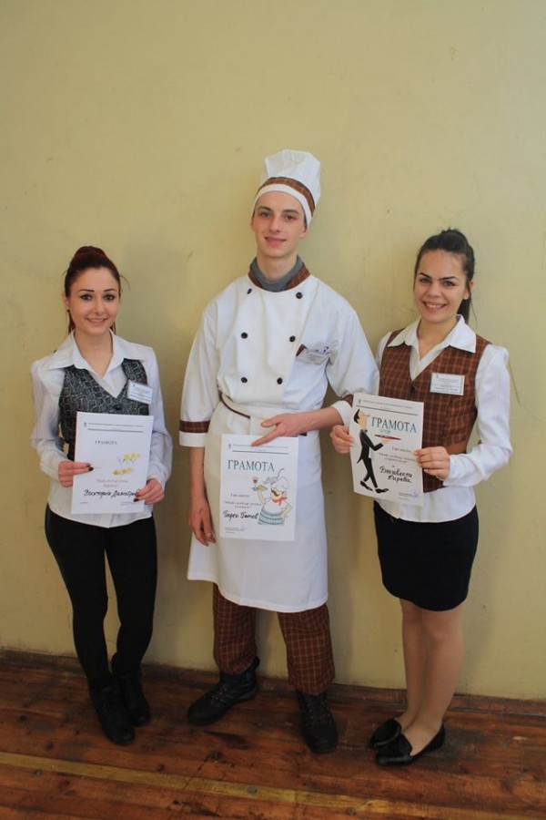 Най-добър млад готвач, барман и сервитьор избраха в ПГЛПТ