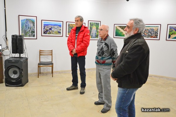 Фотоизложба “България от птичи поглед“ - Александър Иванов