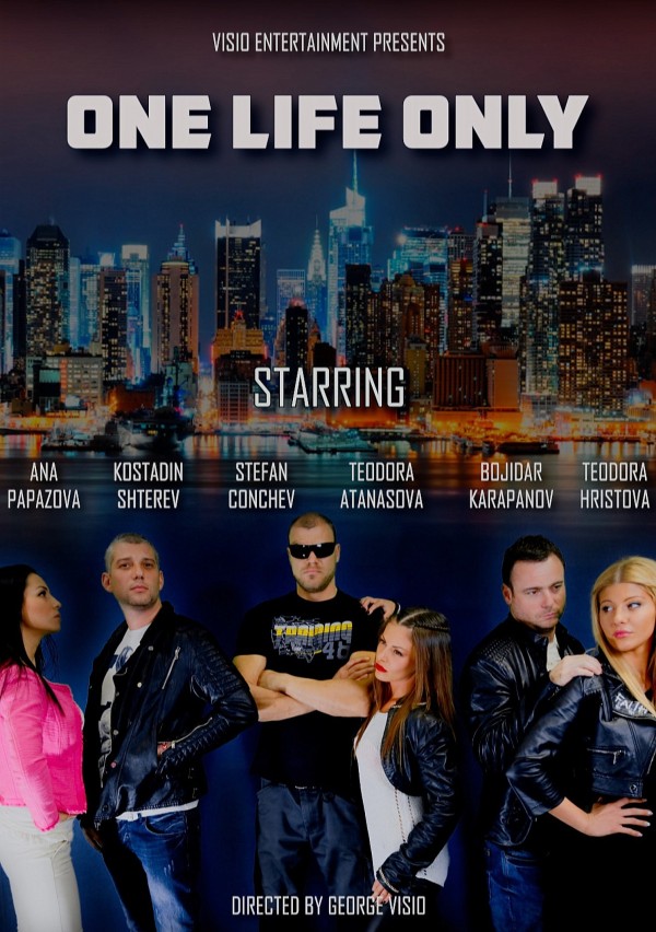 Казанлъшкият състезател Костадин Щерев в главната роля на филм