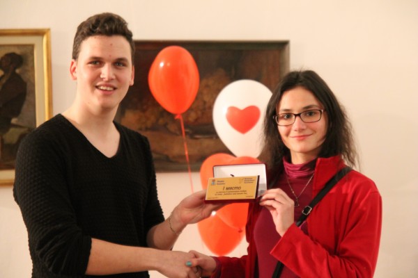 Конкурс „Любовта през моите очи“ отличи млади казанлъчани / Новини от Казанлък