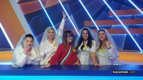 Казанлъшки булки ожениха Цецо от Семейни войни