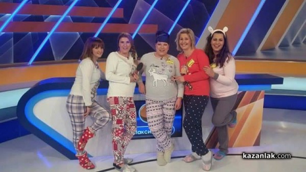 Казанлъшки булки ожениха Цецо от Семейни войни