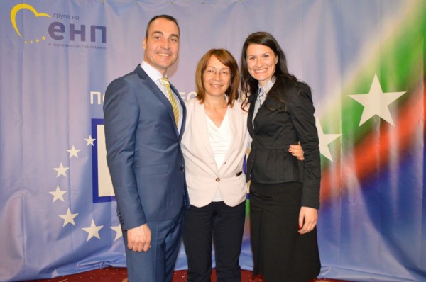 ГЕРБ откри тържествено предизборната кампания в Старозагорски район тази вечер