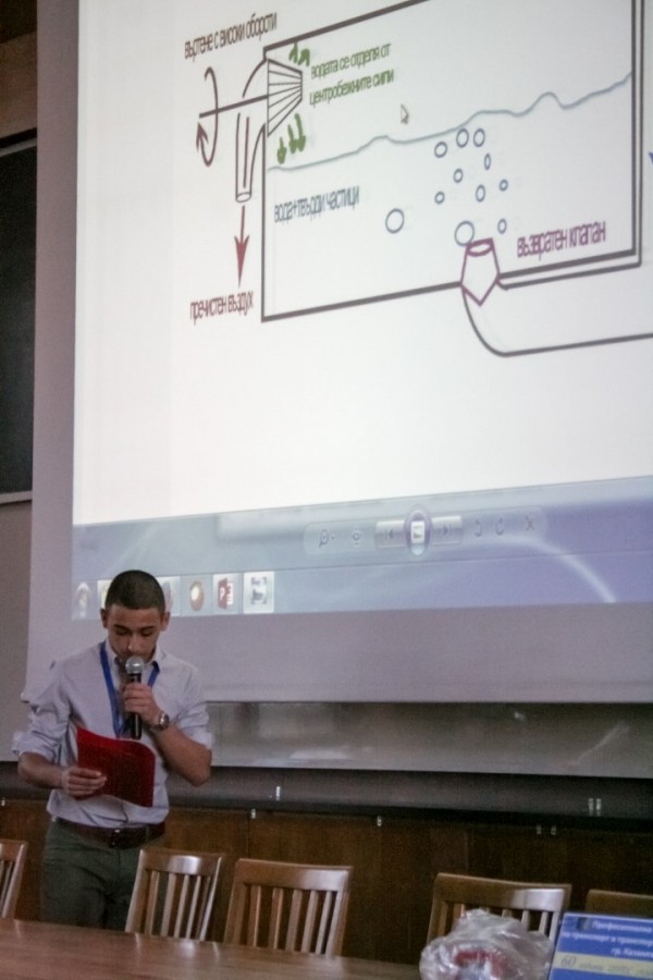 ПГ по транспорт и транспортен мениджмънт с втора награда от Национално състезание