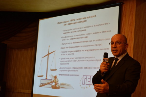 ГЕРБ откри тържествено предизборната кампания в Старозагорски район тази вечер